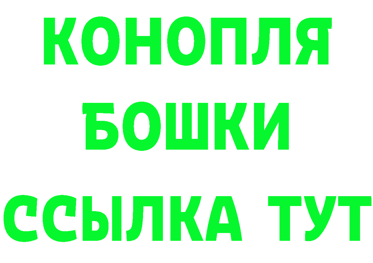 Alpha-PVP СК как зайти площадка mega Заринск